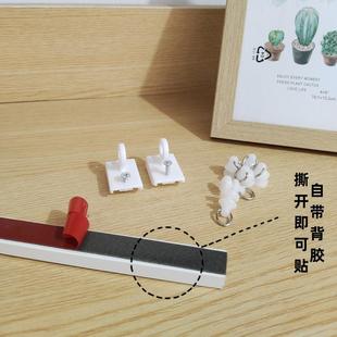 免打孔粘贴轨道窗帘导轨客厅卧室滑轨顶装 拉杆 侧装 滑道不用打孔