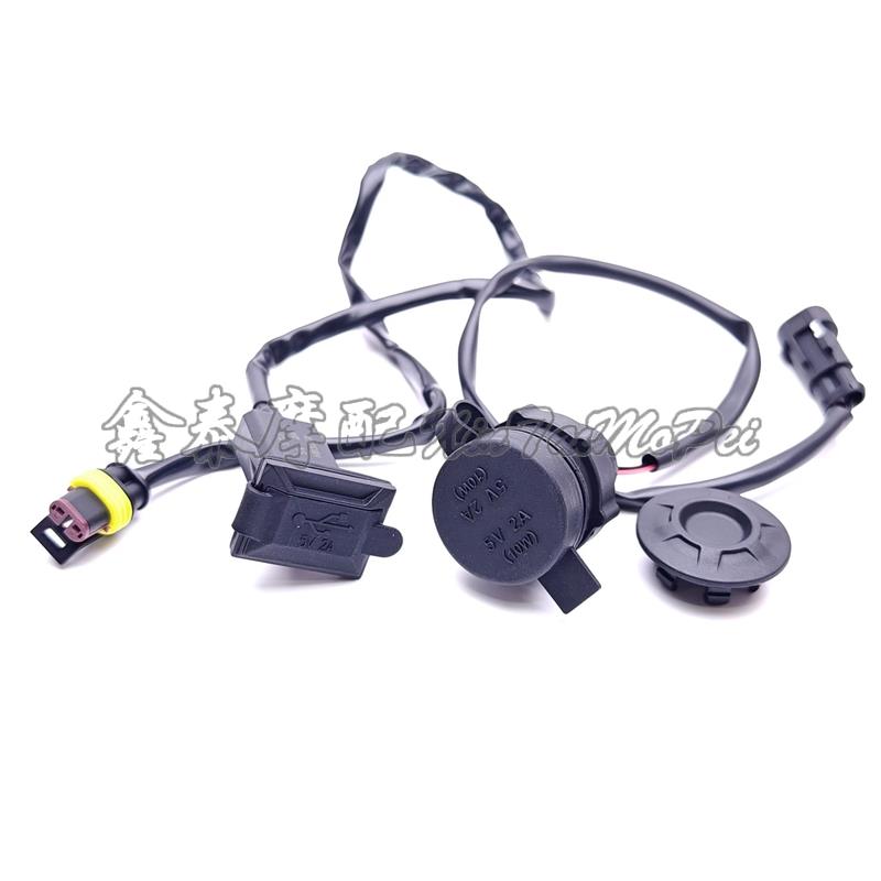 倍力尼金鹏502/X USB充电器BJ500GS-A充电器装饰盖骁500 USB充电