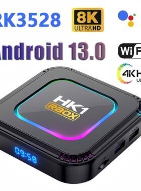 原生安卓13.0电视盒子HK1 RBox K8 4K播放器 支援WIFI6与内建Flas