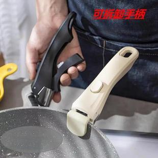 可拆卸式 适用于锅碗盆具 防烫手柄家用把手 万能通用锅把手夹子