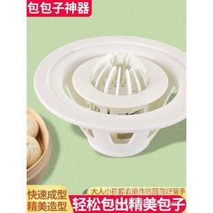 亚马逊流行小玩意金卡利包模具饺子模具烧卖神器包机不粘，容易脱