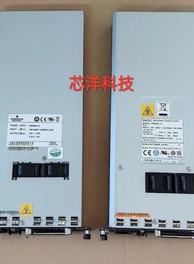 华三H3C LSQM1AC650/PSR650-A 650W 交流电源模块 S7502E S7503E
