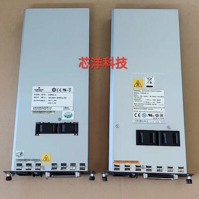 华三H3C LSQM1AC650/PSR650-A 650W 交流电源模块 S7502E S7503E