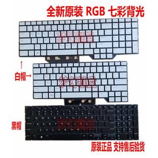 p79F 键盘P37E A51M m17 P45E 新外星人 P38E M15