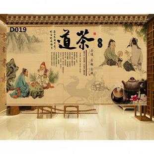 定制 茶道茶室竹帘窗帘卷帘门帘隔断帘子阳台印花升降复古禅意