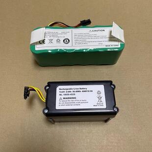 原装浦桑尼克扫地机器人P12780T锂电池蓝天JAZZ北极811科语罗弗尔