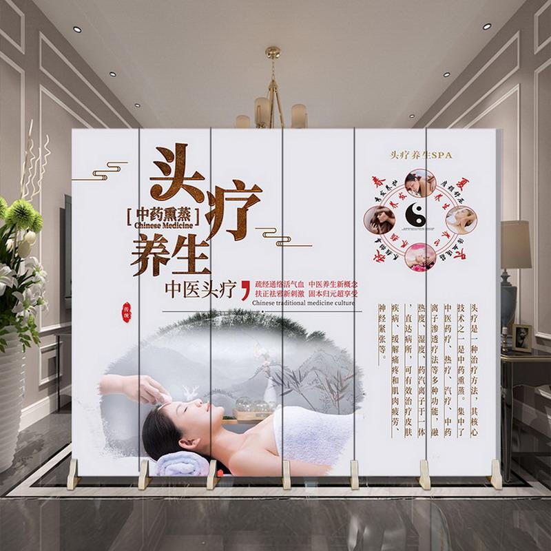 定制养发馆屏风隔断头疗养生理疗移动折叠美容院木质简易双面折屏