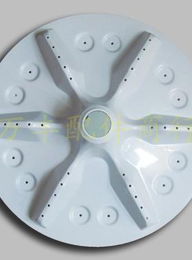 容声WB70-L232 WB60-L232 XQB70-N232PJ洗衣机波轮盘 11齿 34CM