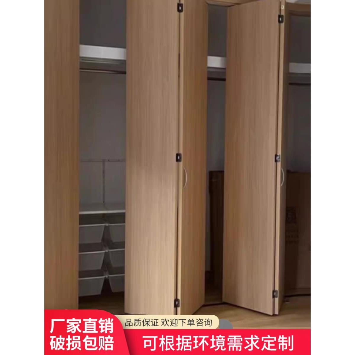 定制衣柜门折叠门衣帽间储物间隐形门拉门卧室门无下轨折叠门