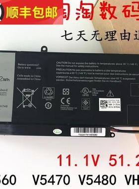 全新适用DELL V5460 V5470 V5480 V5560灵越5439 VH748笔记本电池