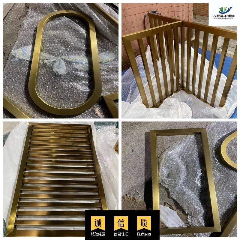 不锈钢加工拉丝钛金方管20*20架子 框架 隔断等金属制品定制