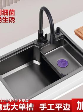 黑色纳米sus304不锈钢大单水槽港湾式手工家用厨房水槽洗菜盆洗碗
