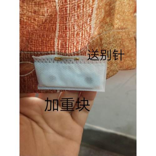 50克窗帘门帘及配件重条纱帘垂直防摆增加重量块避光阳帘浴帘吊坠