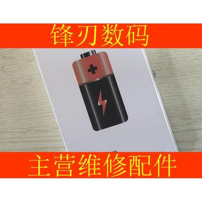 适用 findX findX3 6 5 FINDX3pro BLP831 671 967 891 889电池