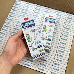 同款 家用商用理发平剪牙剪修剪刘海 外网3100円 理发师推荐