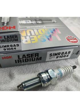 NGK机车铱铂金火花塞SIMR8A9 IFR6G-11K SILMAR9B9 IMR9E-9HES