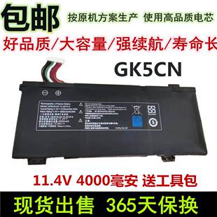 适用于 深海幽灵Z2 机械革命Z2 F117-B/F 深海泰坦X8TI GK5CN电池
