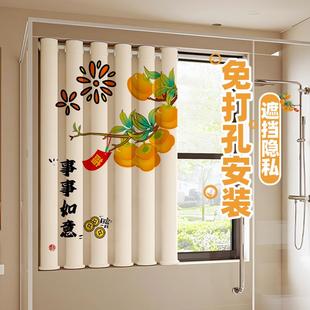 遮光2025新款 小清新卧室小窗帘短免打孔安装 简易飘窗小窗户遮阳布