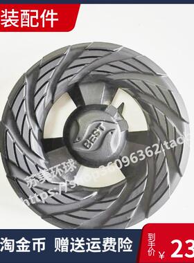 适用百得燃气灶具11216 11218 11219配件大小火盖点火针底座炉头