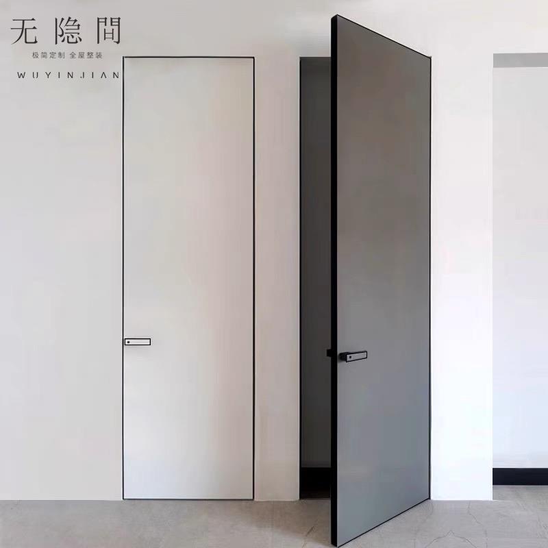 无隐间极窄无框隐形门铝木门卧室门极简门木门室内门房间门套装门