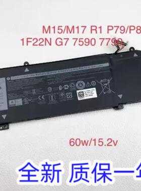 适用于外星人Alienware M15 M17 R1 P79F 1F22N XRGXX 笔记本电池