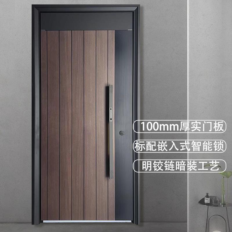 家用木纹入户大门小区别墅进户子母门定制智能安全门甲级防盗门