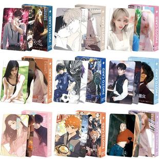 55张一盒韩系明星镭射小卡盒装 aespa赵露思虞书欣ive镭射小卡