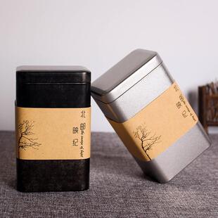 大小号方形马口铁茶叶包装 复古茶叶罐铁盒新款 盒密封茶叶铁盒