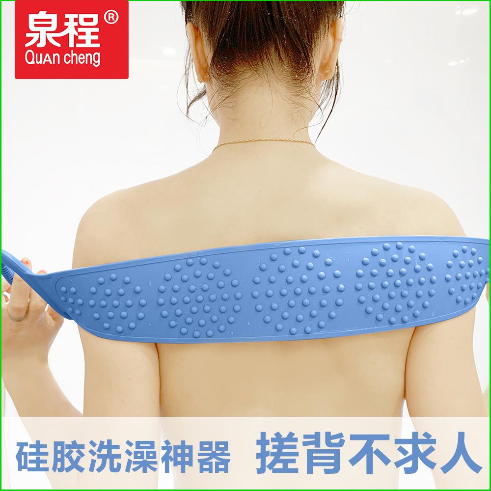 新款FDA级硅胶沐浴刷 纯色长条沐浴洗澡刷厂家沐浴按摩洗澡巾