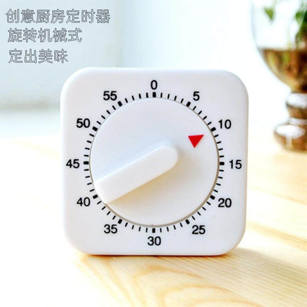 厨房定时器 机械式旋转计时器学生做题可爱厨房创意方摆闹钟