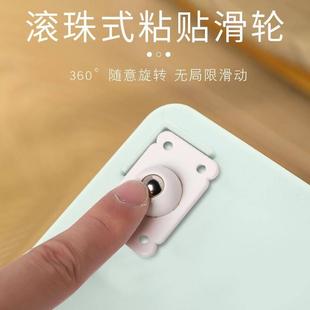 小滑轮厂家 塑料万向轮置物架小轮子滑动收纳盒滚轮可粘贴式