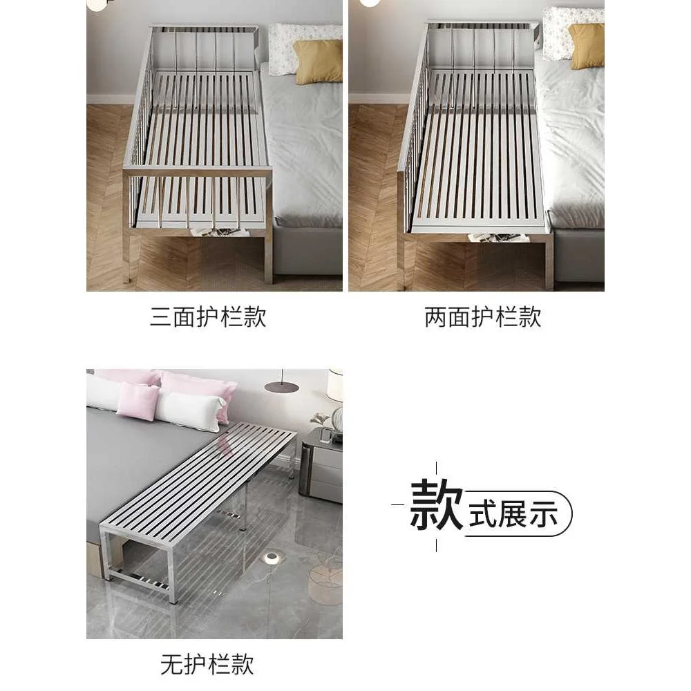 不锈钢儿童拼接大床婴儿小床男孩女孩床公主卧室单人床边加宽新品