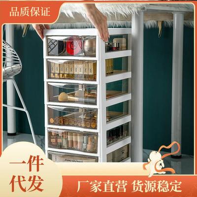 1Z5X美甲工具收纳柜子落地多层置物架抽屉式整理箱推车防尘美甲储