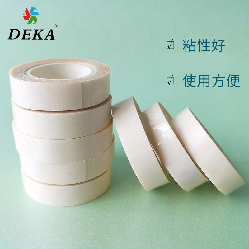 织发补发接发片假发胶带双面胶带黏胶假发工具胶布