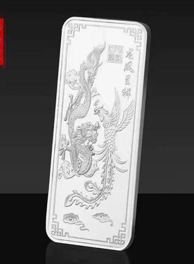 100克足重镀银实心投资银条纪念金属工艺品摆件商务馈赠礼品纪念
