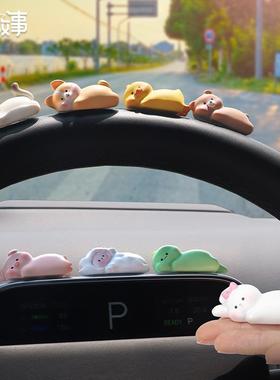 新款车载摆件饰品办公室电脑装饰品趴趴小动物可爱动物躺平小摆件