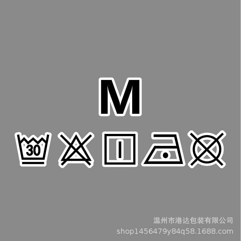 通用烫标现货 服装尺码标 无痕内衣烫标 热转印烫画标 熨烫水洗标