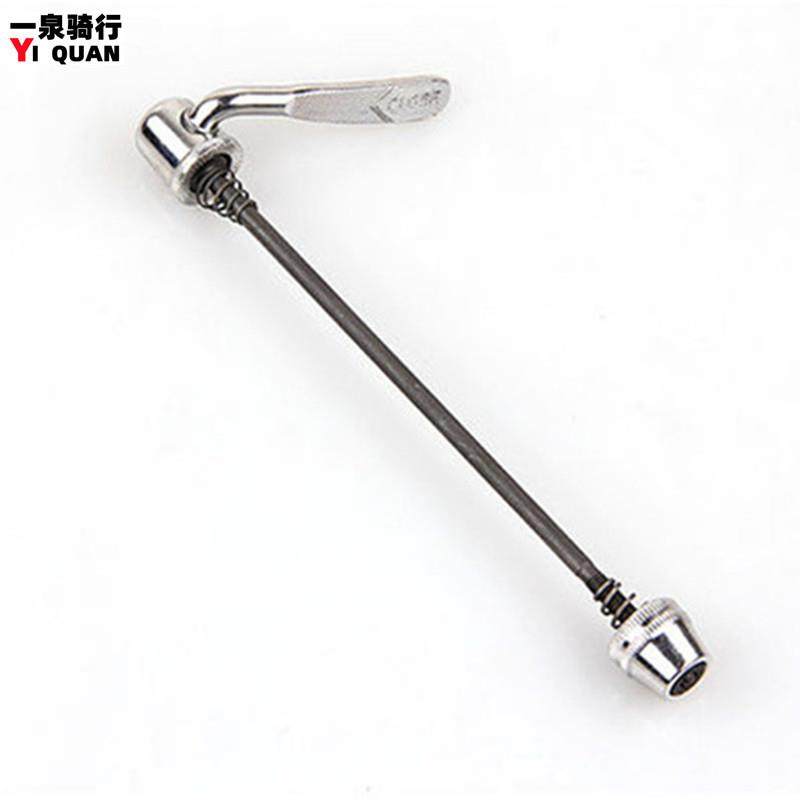 骑行台快拆杆 山地车自行车快拆 骑行训练台快拆配件