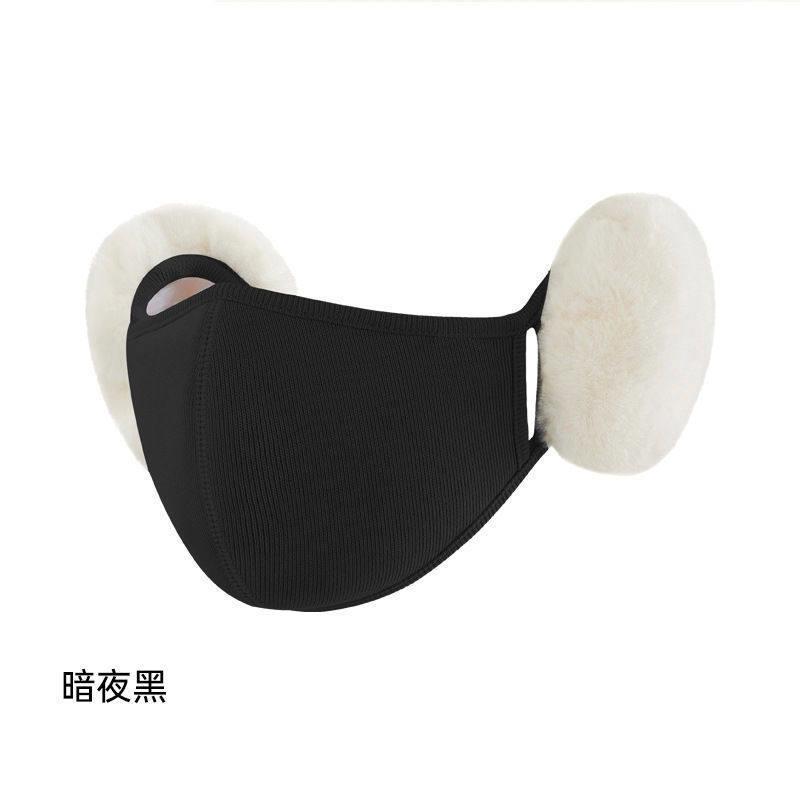 2025秋冬季3D保暖口罩护耳一体骑行防风双层防寒可爱云朵护耳口罩