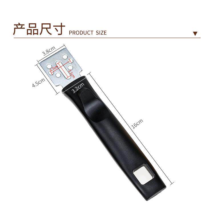 BX62加厚炒锅通用锅把手手柄配件单孔防烫电木炒菜锅具电磁炉锅柄