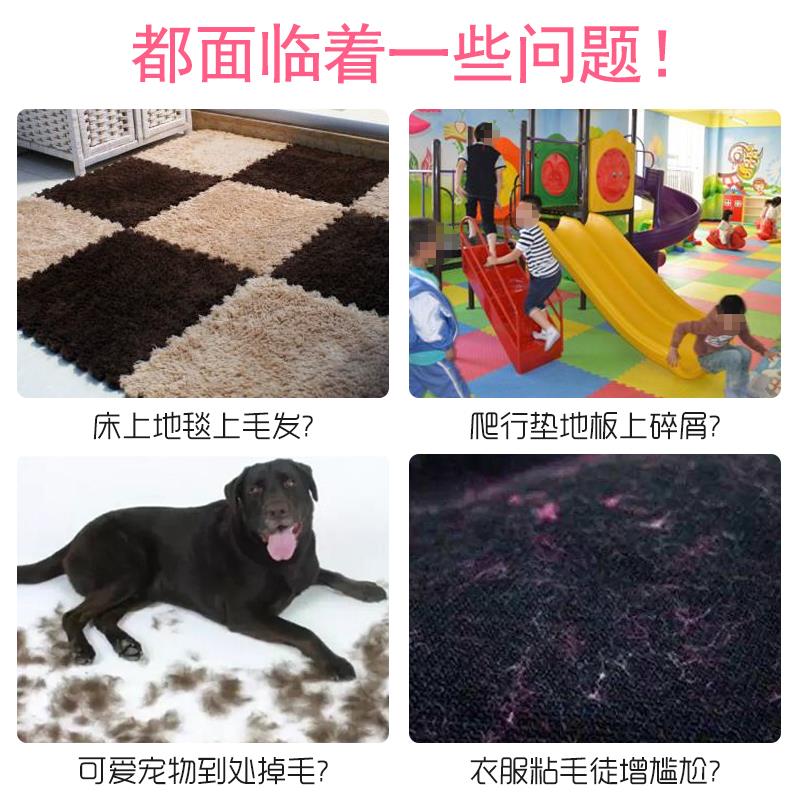 梦佳居大号斜撕清洁粘尘纸卷除尘滚筒粘毛滚筒除尘纸粘毛纸粘毛