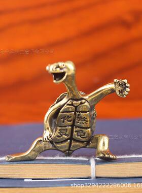 纳福聚财黄铜灵龟摆件居家办公功夫茶道乌龟茶宠小人摆件工艺品