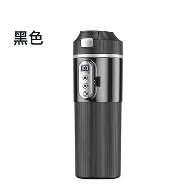 新款智能车载烧水杯保温杯旅行烧水壶车上加热水杯煮水茶杯500ml
