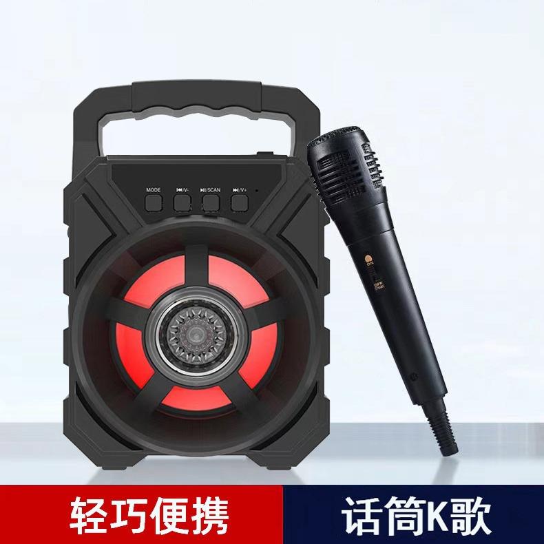 3寸蓝牙音箱户外手提便携广场舞低音炮家用感氛围桌面话筒K歌音响