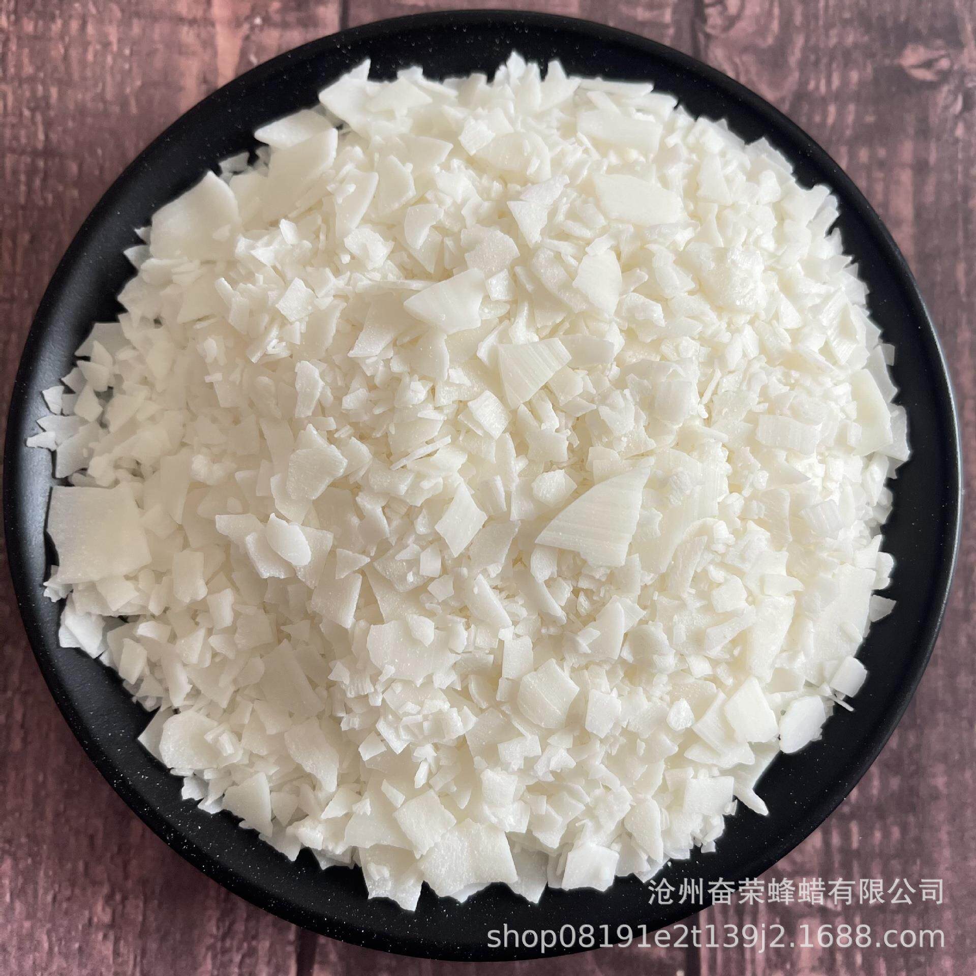 棕榈蜡 植物棕榈蜡 diy杯蜡造型蜡柱蜡原料 片状棕榈蜡