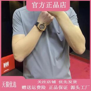韵乐轻奢冰丝速干夏季圆领修身型短袖几何常规T恤商务高品质男款