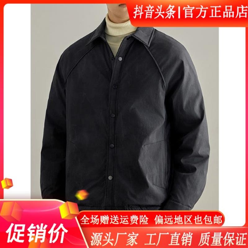 MR.MUDI/穆迪先生轻薄羽绒服外套男鸭绒保暖宽松翻n领衬衫工装夹