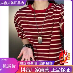 青云衣阁轻奢美式新年红条纹加绒卫衣男秋冬重磅内搭高级感打底衫