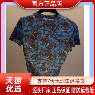 Amphelisia夏季男士欧货印花圆领短袖T恤时尚显瘦半袖上衣男装