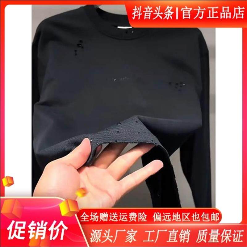 绅度轩服饰双1N2秋冬新款男士轻奢潮牌男装时尚百搭款纯棉长袖T恤